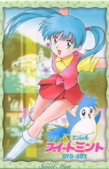 Mahou no Angel Sweet Mint Mahou no Angel Sweet Mint