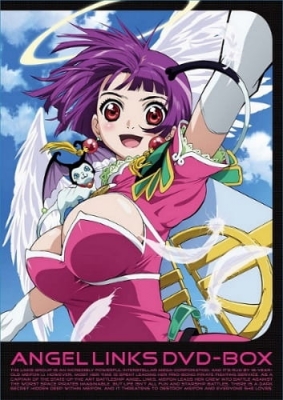 Seihou Tenshi Angel Links: Meifon no Special Kaisetsu Corner Seihou Tenshi Angel Links: Meifon no Special Kaisetsu Corner