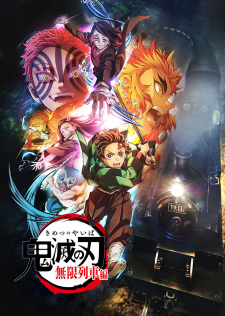 Kimetsu no Yaiba: Mugen Ressha-hen Kimetsu no Yaiba: Mugen Ressha-hen